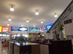 -红树湾家具博览中心(番禺店)