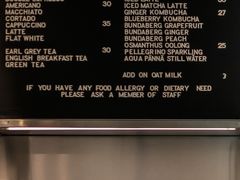 -ARKET CAFÉ(三里屯太古里店)