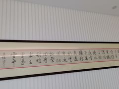 -顺德君豪酒店(佛山容桂渔人码头店)