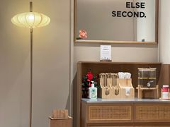 -Peet's 皮爷咖啡(海雅缤纷城店)