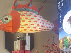 -大鱼徽州·寻味徽菜(万象汇店)