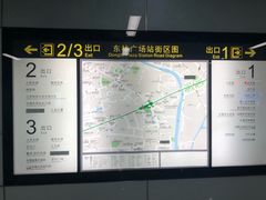 -东林广场(地铁站)