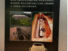 -上海中国航海博物馆