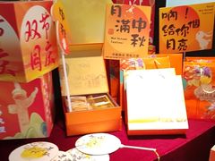 -东方饺子王(哈西万达店)