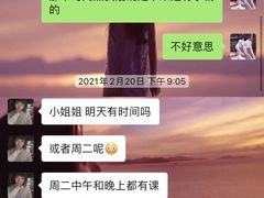 -零下舞度·街舞连锁机构(直沽校区)