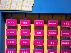 -杭州工艺美术博物馆