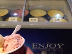 -亿民平安国际大酒店西餐厅(彩田北路店)