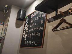 -哥哥の深夜食堂(红松东路店)