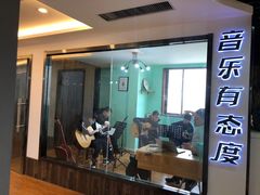 -小确幸吉他(北大街校区)