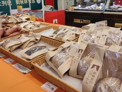 -秋林食品(秋林公司店)