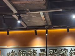-陈家婆的菜·口味湘菜(梅溪湖店)