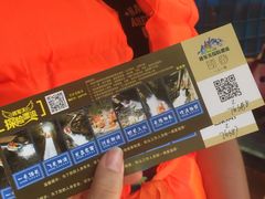 -将军关探险漂流