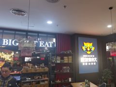 -吃饭皇帝大土家民族菜(正大广场店)