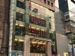 门面-王家沙点心店(南京西路总店)