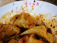 -华兴街自力面店