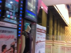 -SFC上影影城(新世界店)