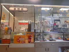 -张腾记茶餐厅(保利大都汇C区店)