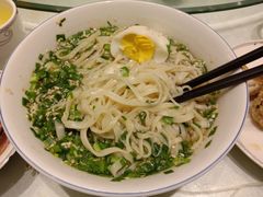 -至味人间