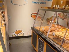 -TIMO COFFEE 阿拉校园面包