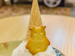 -歎雪糕低糖低脂Gelato冰淇淋