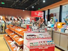 -MARSMART PETS火星宠物超市(1733店)