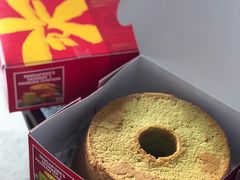斑斓戚风蛋糕-本格旺索罗(樟宜机场T1店)