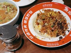 -丝恋丝娃娃(逸天城国贸店)