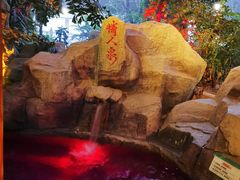 -渔岛海洋度假区