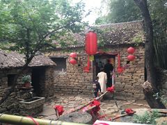 -竹泉村旅游度假区