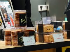 -TIMO COFFEE 阿拉校园面包