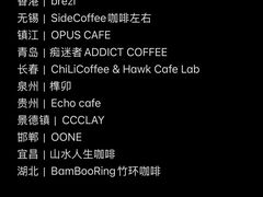 -沈阳铁西万象汇