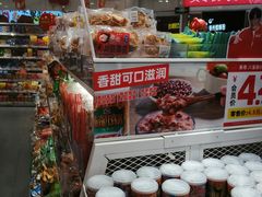 -赵一鸣零食(广东佛山大沥镇嘉洲店)