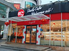 -85度C(深圳佳宁娜店)