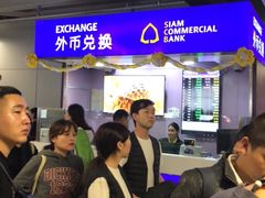 -曼谷素万那普国际机场
