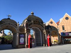 -安徒生童话乐园