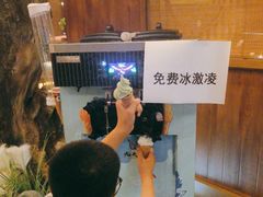 -九田家黑牛烤肉料理(新辰里亚运村店)