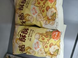 -孩子王童乐园(沭阳吾悦广场店)