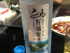 -济南亮亮烧烤(延安三路店)