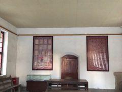 -延安杨家岭革命旧址