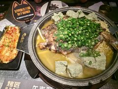 -烤匠麻辣烤鱼(青羊万达店)