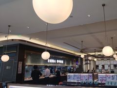 -添好运(武商MALL店)