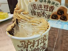 -牛街洪记小吃店(牛街店)
