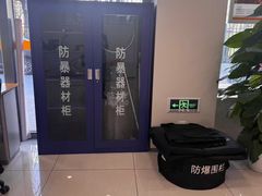 -宁波银行(北京海淀科技支行)