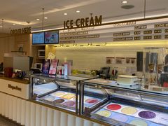 -哈根达斯(武汉天地店)