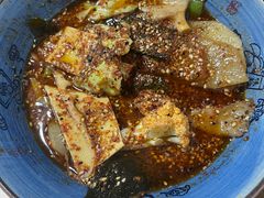 -高记什邡肖麻辣(成都店)