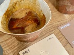 -LilBee Coffee