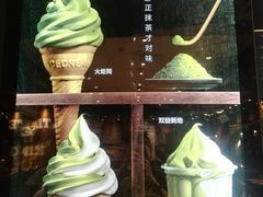 -汉堡王(嘉定宝龙城市广场)
