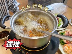 -百家鸡味馆(清泰店)