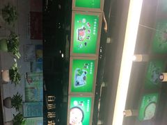 -雅泰来(解放路店)