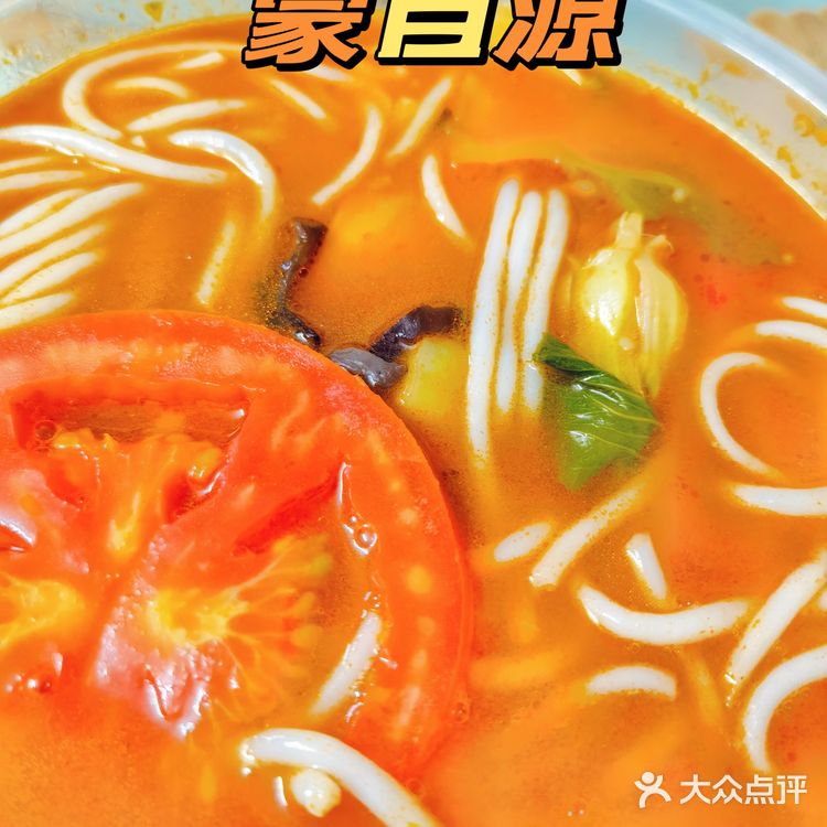 这家宝藏小锅米线绝了‼️🍜🍜